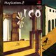 Illustration for article titled The Inspiration Behindem Icos /emIconic Cover Art